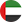 العربية