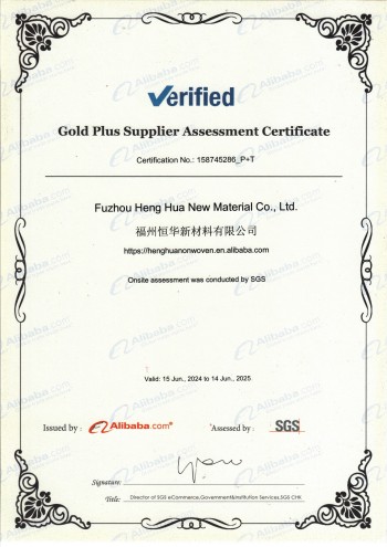 Gold Plus Supplier Assessment Certificate