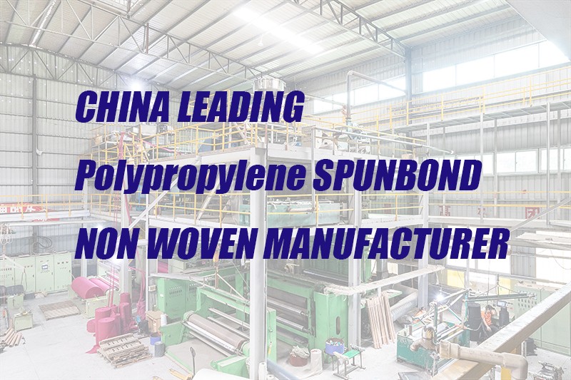 henghua nonwoven