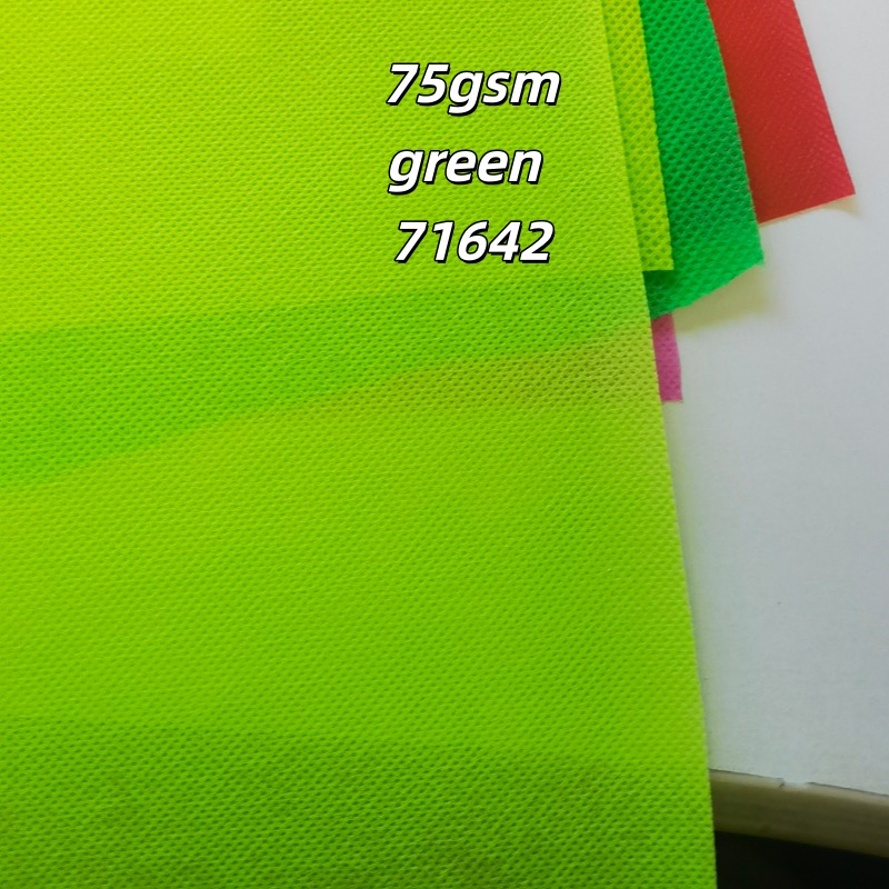 polypropylene spunbond nonwoven fabric